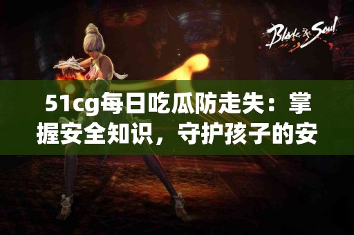 抽烟咳嗽：从症状到解决方案的全面指南