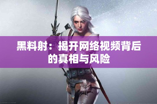 使用tp钱包购买币的最佳策略与技巧