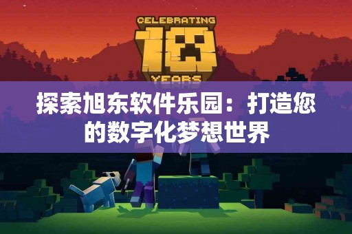 发币技巧：利用TP钱包的最佳实践分享