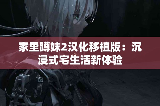 tp钱包下载安卓版的安全性及使用风险分析 tp钱包下载安卓版的安全性及使用风险分析