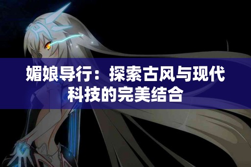 tp钱包滑点大是否意味着优势？深度分析