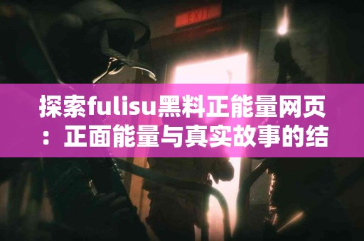 tp下载钱包安装与配置：你需要知道的技巧