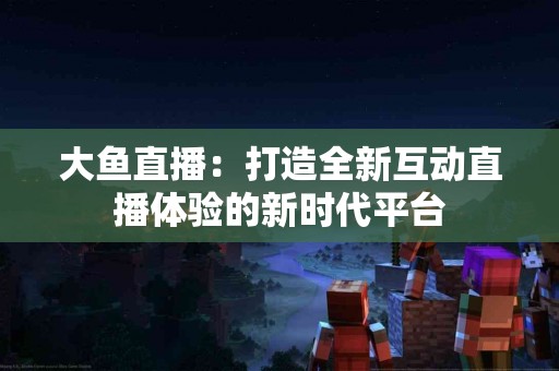 TP钱包与其他钱包的PUKE挖币对比