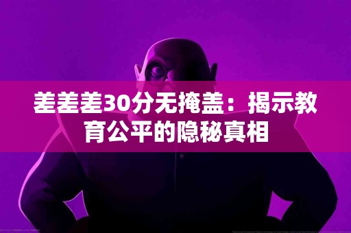 一步一步教你搞定电脑端TP钱包