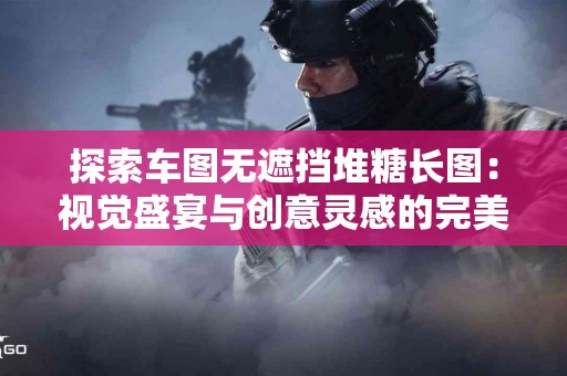 tp钱包助记词查看方法详解,简单易懂 tp钱包助记词查看方法详解,简单易懂