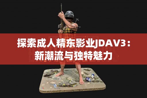 深入解析tp钱包教程:从注册到交易的完整指南 深入解析tp钱包教程:从注册到交易的完整指南