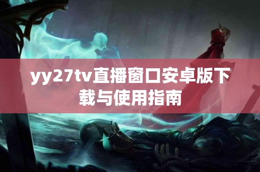 比较tp钱包与其他平台的币行情查看方式