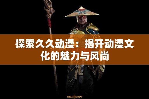 真实体验：选择tp钱包还是im钱包更划算？