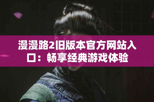 tp钱包闪兑功能失效？用户真实体验与反馈