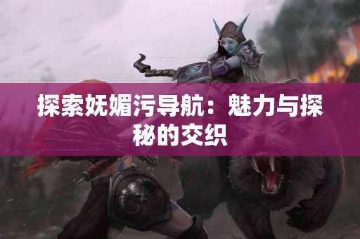 TP钱包买币之前你必须了解的几个关键点