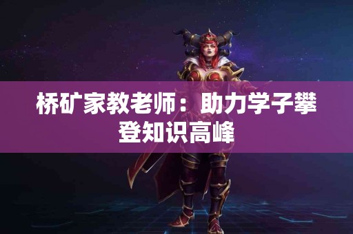 okex提币到tp钱包：常见问题及解答