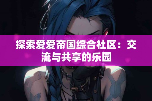 tp钱包兑换币失败的原因与解决方法解析