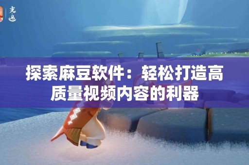 适合新手的tp钱包128版本下载使用指南