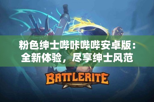 tp数字钱包官网下载时需要了解的常见问题