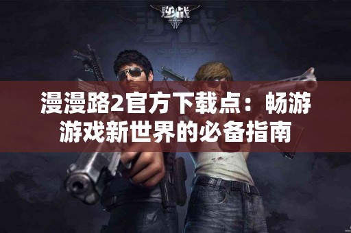 tp钱包丢币原因分析与盗币后的处理建议