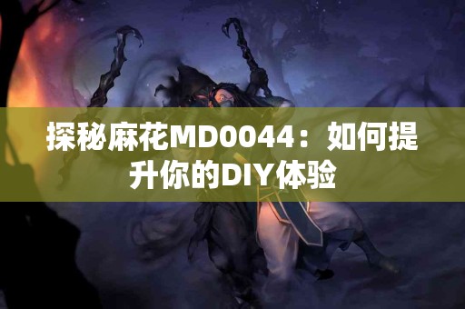 tp钱包里的币投资策略：从入门到进阶