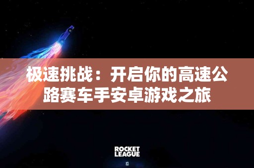 选择tp钱包老版本下载链接的原因与建议