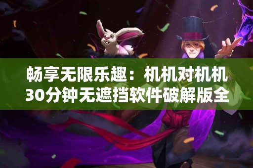 tp钱包怎么买币？适合不同人群的选择指南