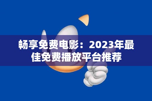 瑞波币能在tp钱包上使用吗?真实用户反馈