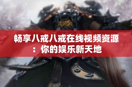 tp钱包里的币该怎么卖？详解流程与技巧
