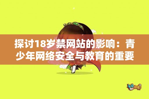 tp钱包怎么买usdt？详细步骤解析