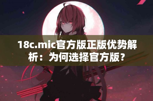 tp钱包官方网使用指南：新手也能轻松上手