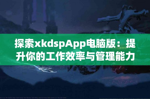 tp钱包币出售方式大对比，哪种更方便？