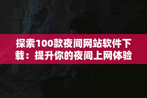 tp钱包矿工费购买注意事项，避免踩雷