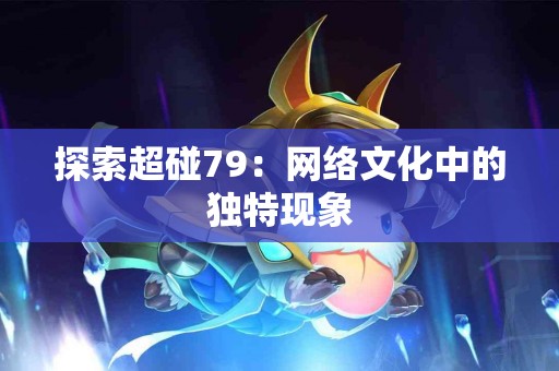 tp钱包app官网下载安装详细指南，轻松一步到位