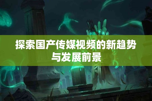 tp钱包买币错误常见类型及应对措施