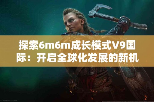 优质tp钱包聚合闪兑推荐：适合不同用户