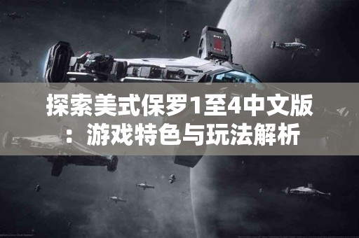 tp观察钱包测评：适合哪些投资者使用？