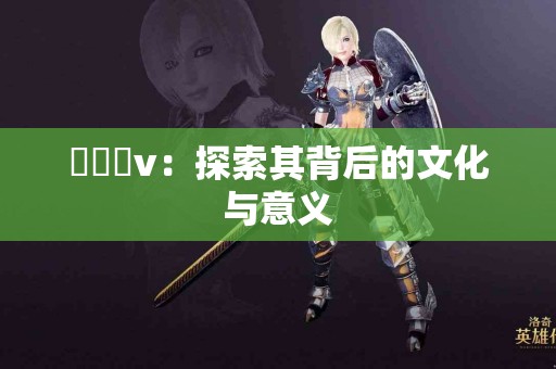 tp钱包观察钱包的实用功能分析