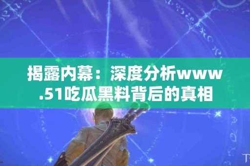 tp钱包怎么授权卖币？看完不再迷茫