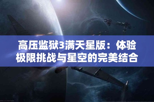 tp钱包功能测评：适合投资还是日常消费？