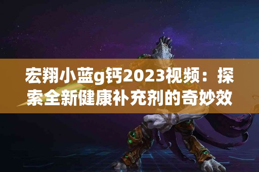 了解tp钱包闪兑跨链功能，提升你的交易效率