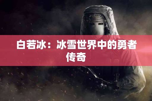 tp钱包与其他钱包，买以太坊币的对比