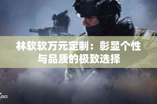 tp钱包被盗币后还能追回吗？经验分享