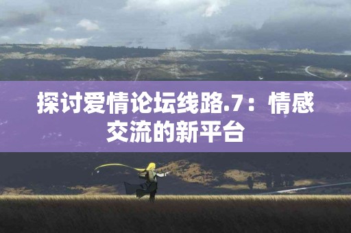 使用tp钱包兑换合约币的五个小技巧