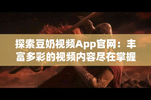 欧意提币到TP钱包的优缺点分析