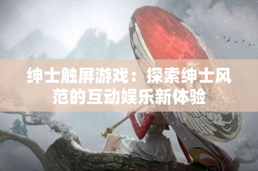 购买tp钱包币的步骤解析，轻松上手