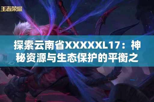 使用tp钱包的用户真实体验和背景分析