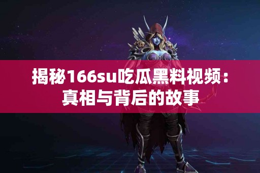 深度解析tp钱包的安全性:适合哪些用户? 深度解析tp钱包的安全性:适合哪些用户?